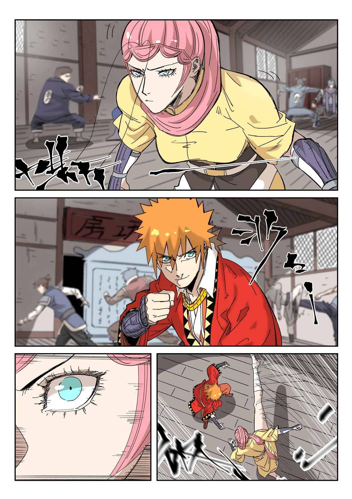 Read Tales of Demons and Gods Manga Online