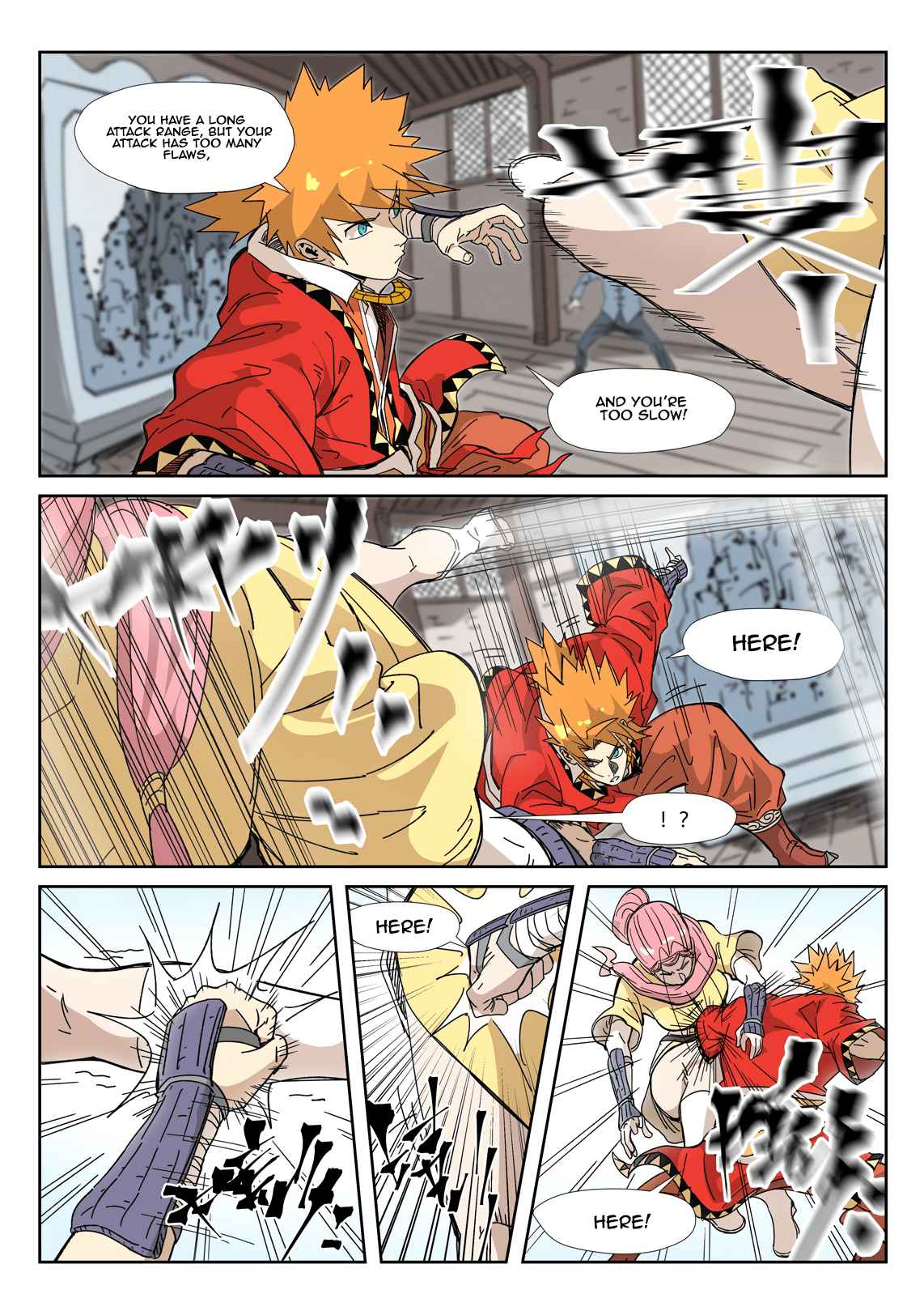 Read Tales of Demons and Gods Manga Online