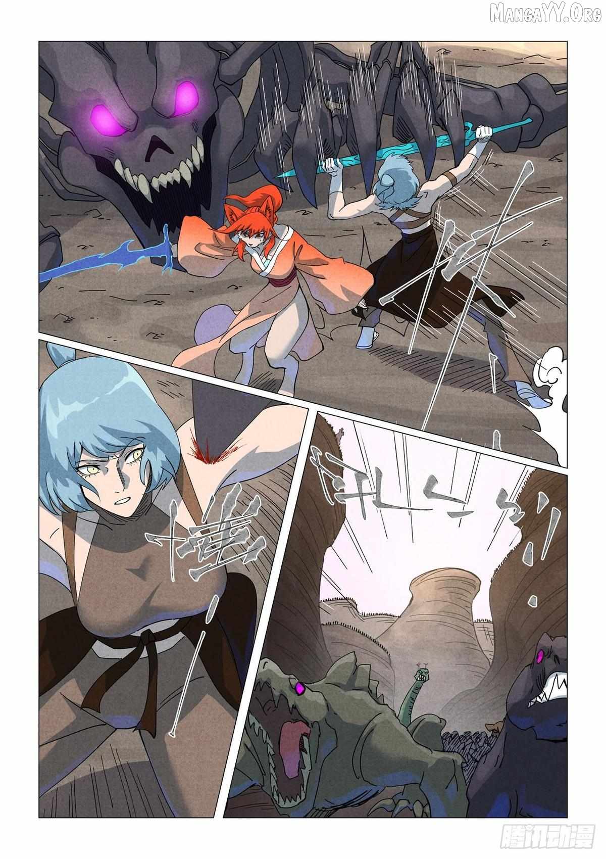 Read Tales of Demons and Gods Manga Online
