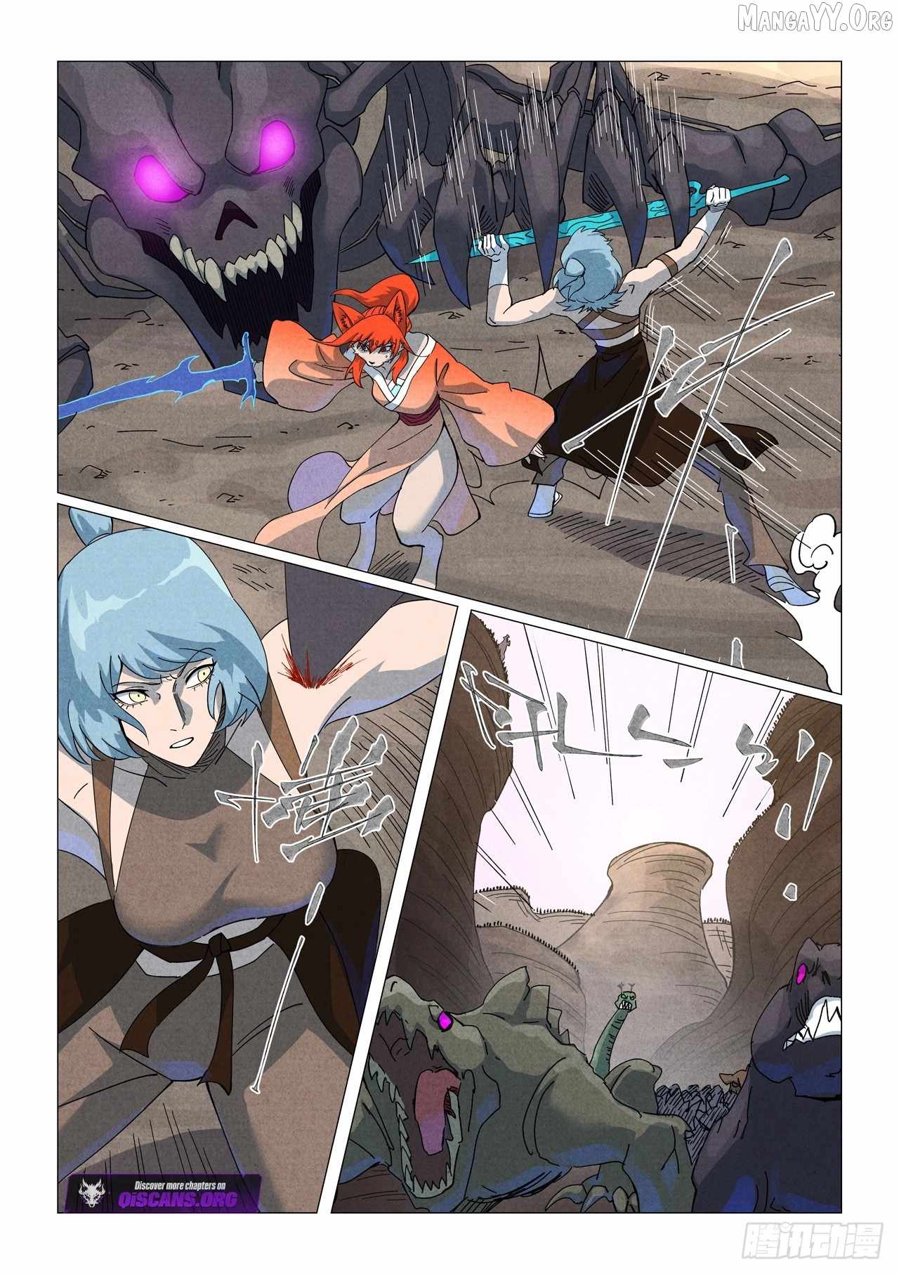 Read Tales of Demons and Gods Manga Online