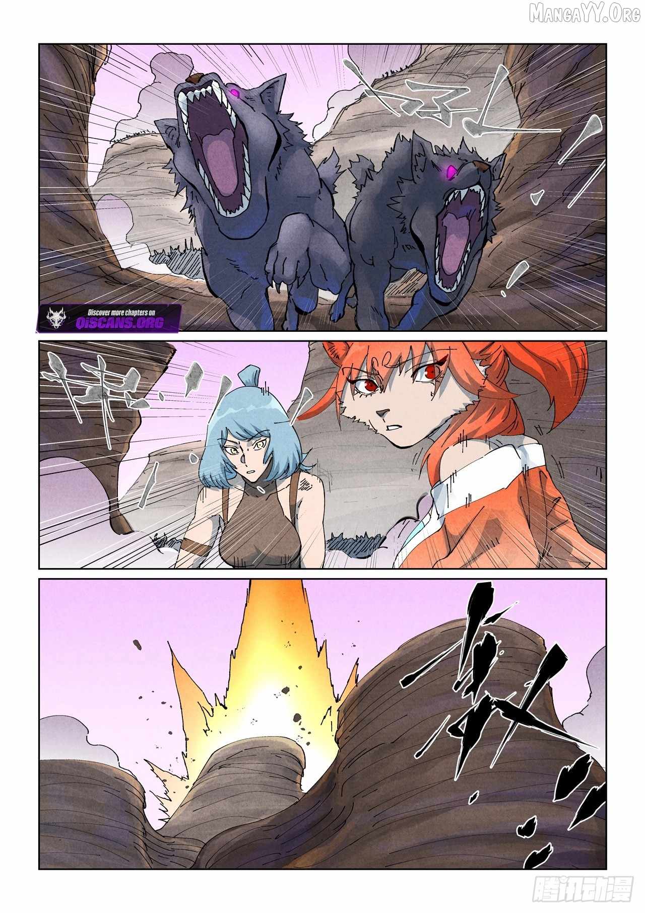 Read Tales of Demons and Gods Manga Online