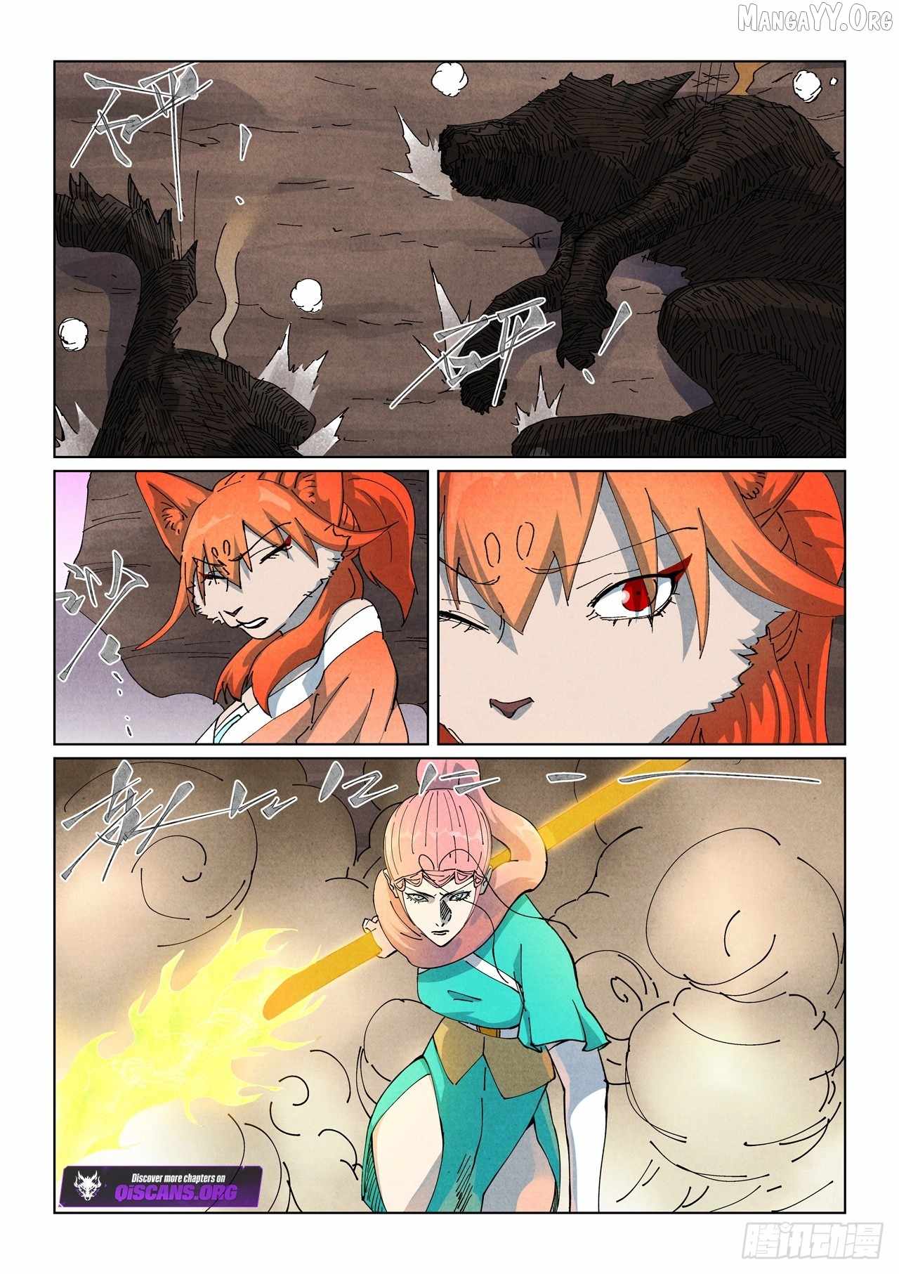 Read Tales of Demons and Gods Manga Online