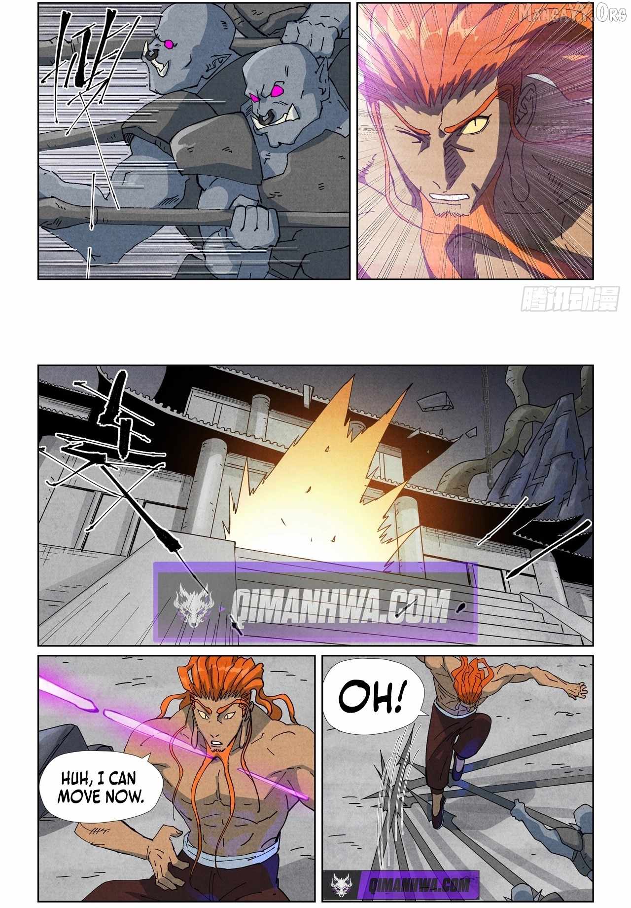 Read Tales of Demons and Gods Manga Online