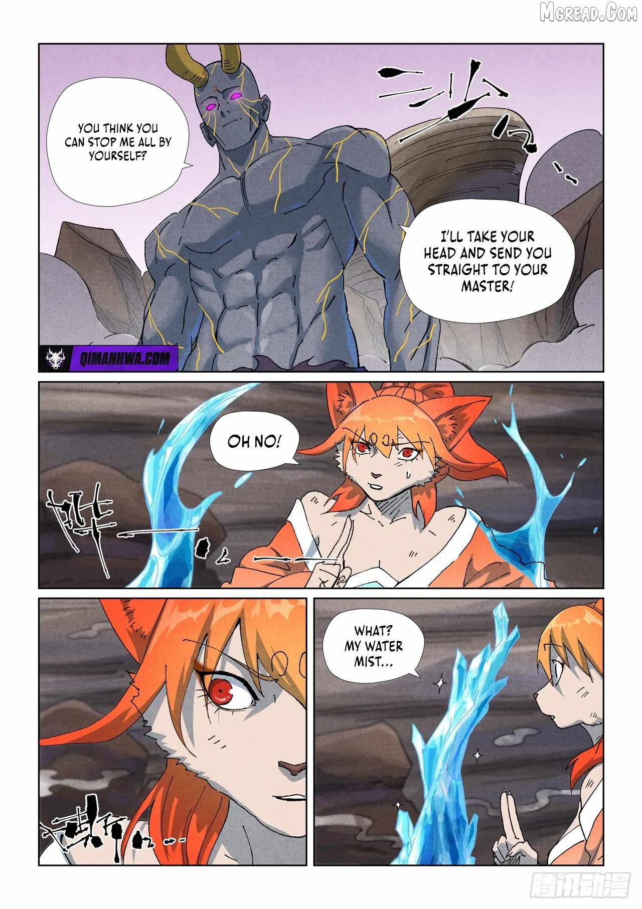 Read Tales of Demons and Gods Manga Online
