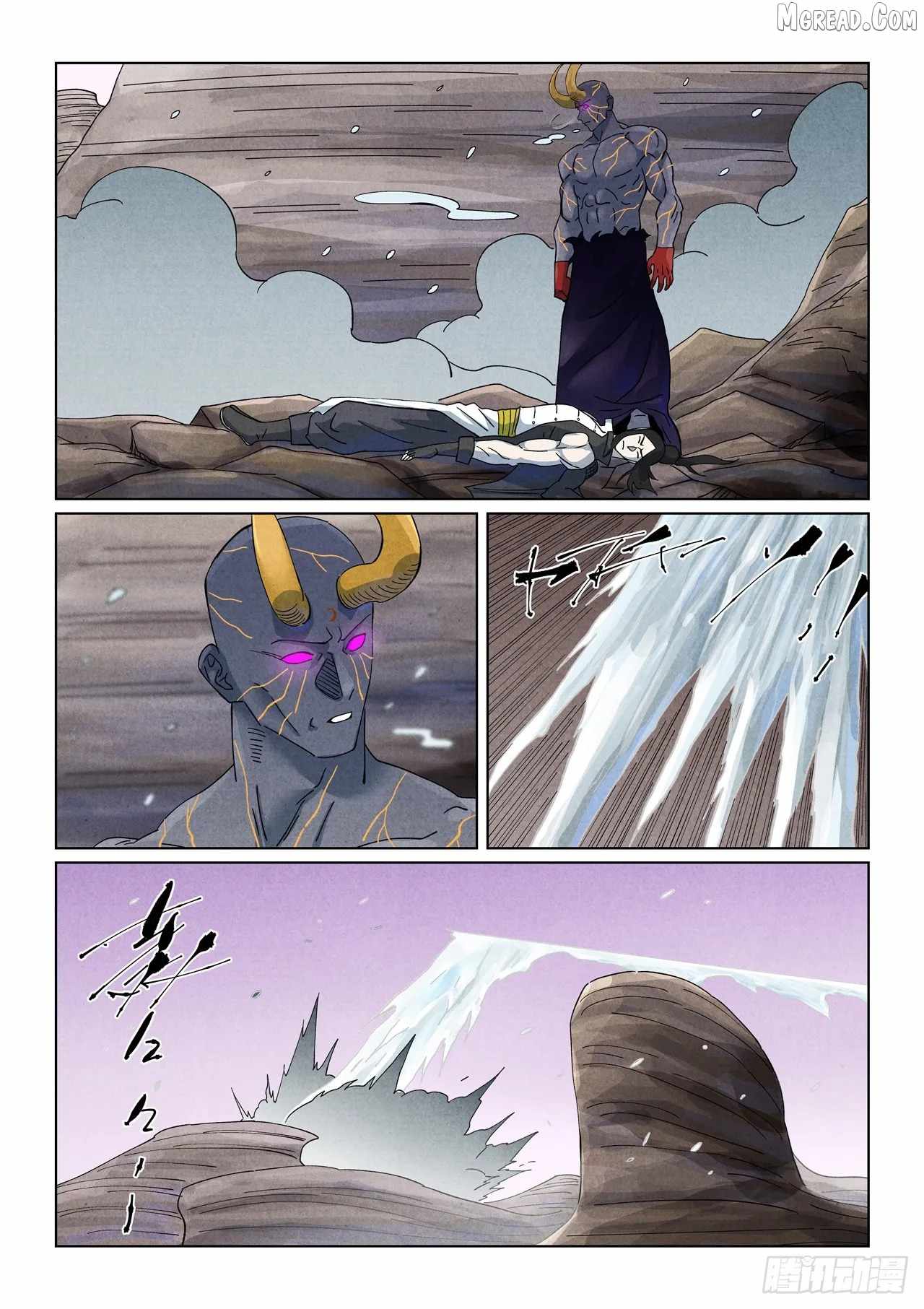 Read Tales of Demons and Gods Manga Online