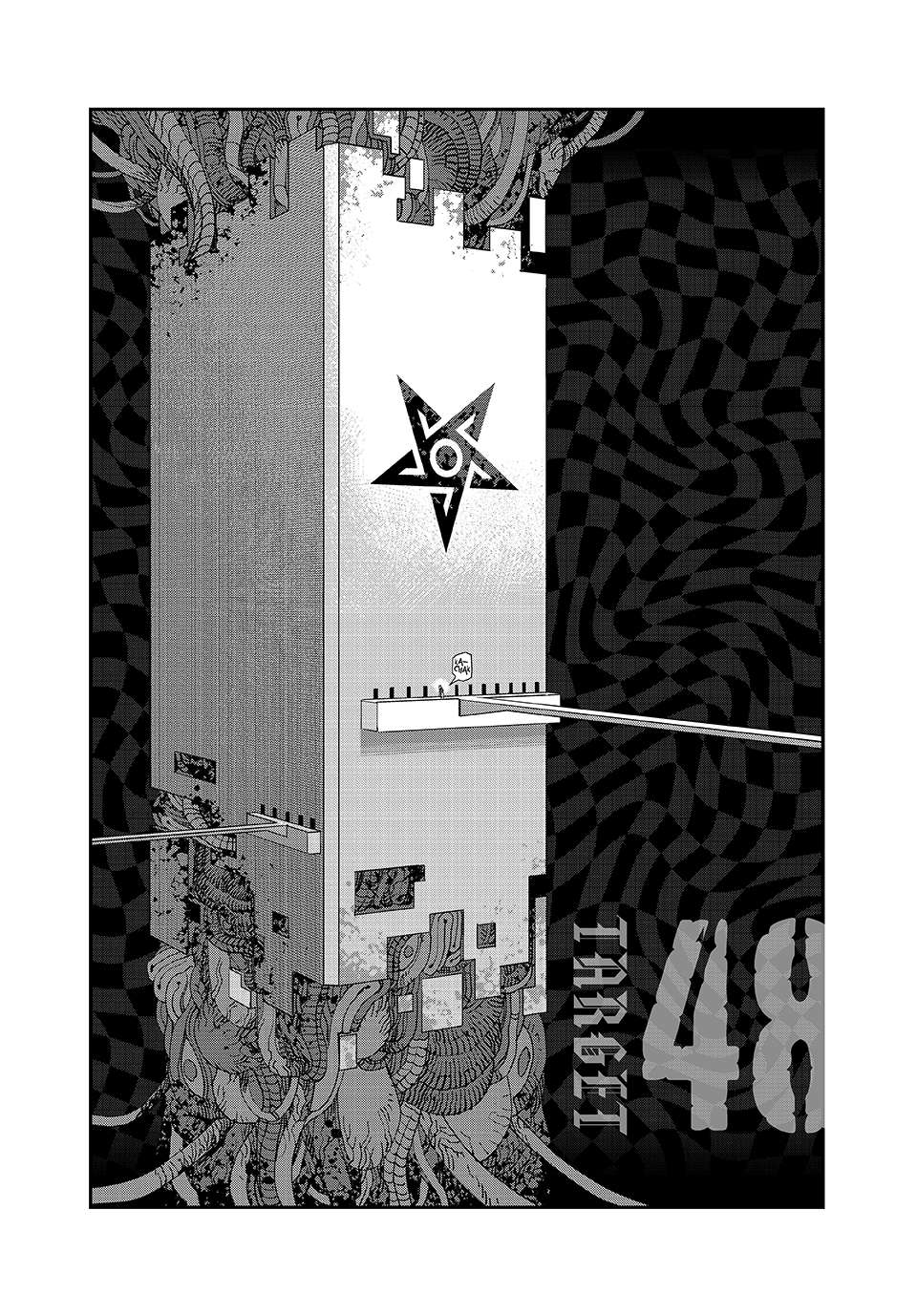 Read Tank Chair Manga Online