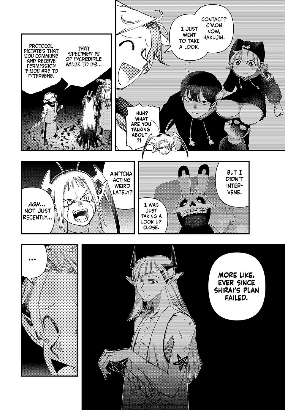 Read Tank Chair Manga Online