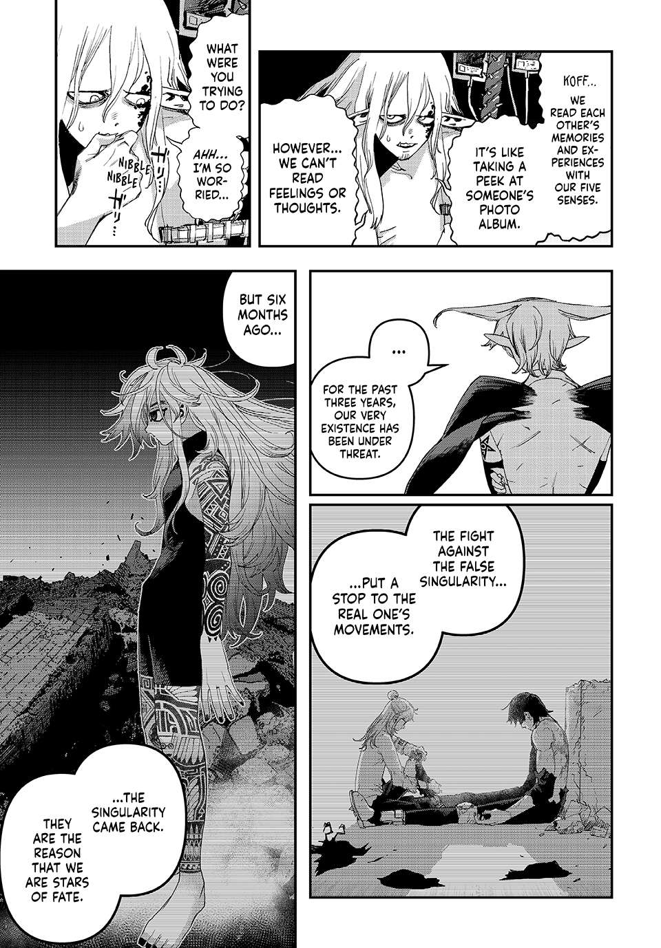 Read Tank Chair Manga Online