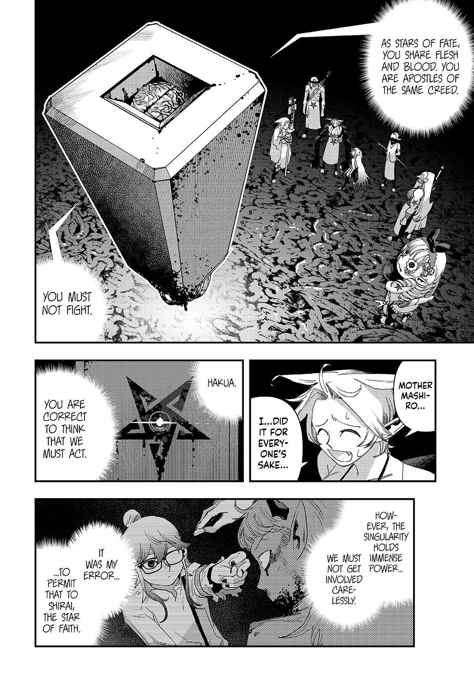 Read Tank Chair Manga Online