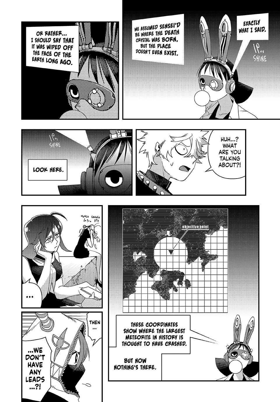 Read Tank Chair Manga Online