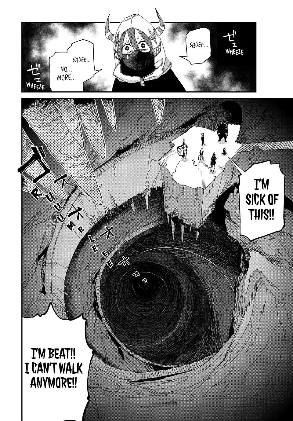 Read Tank Chair Manga Online
