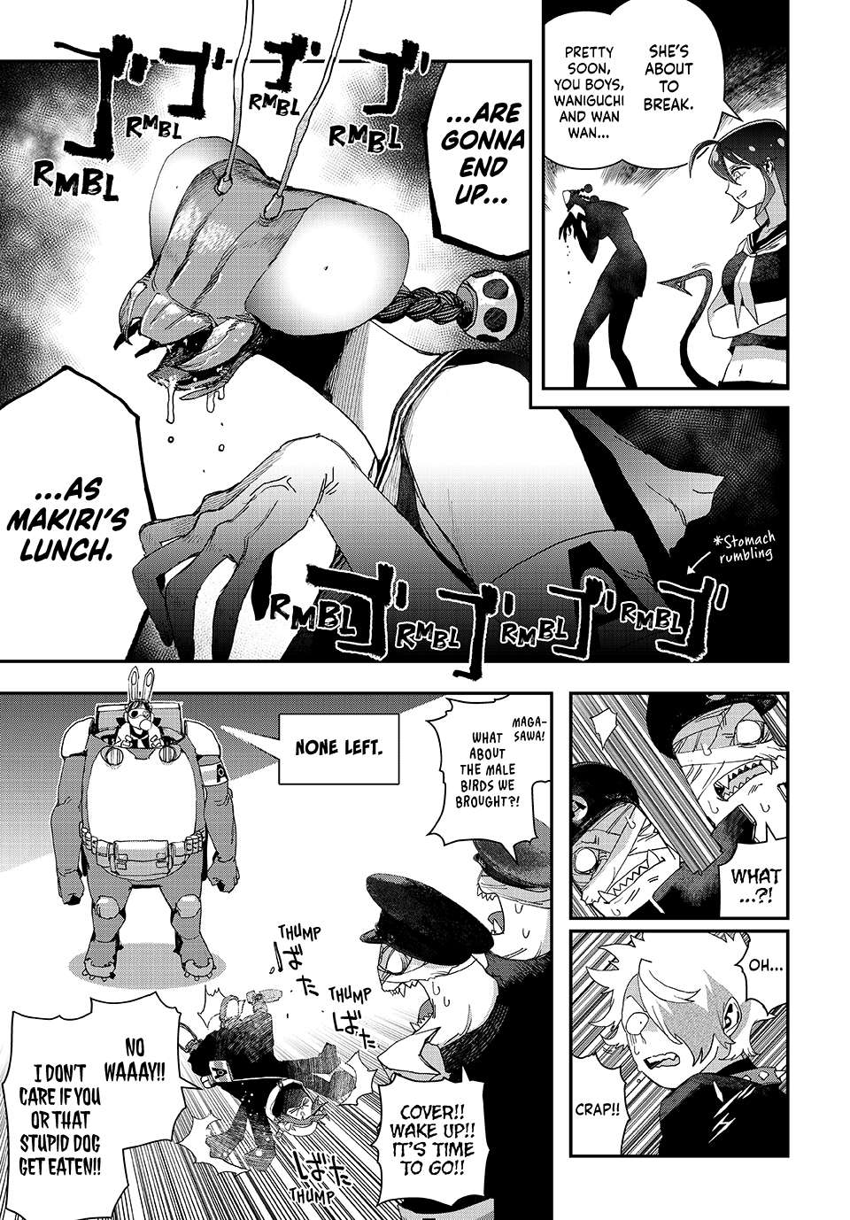 Read Tank Chair Manga Online