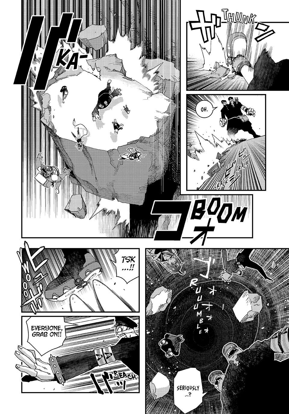 Read Tank Chair Manga Online