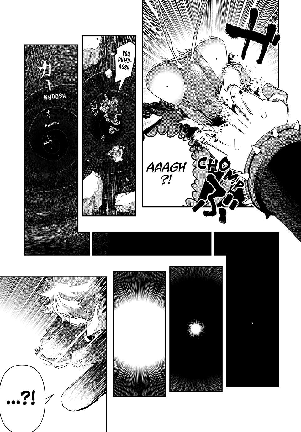 Read Tank Chair Manga Online