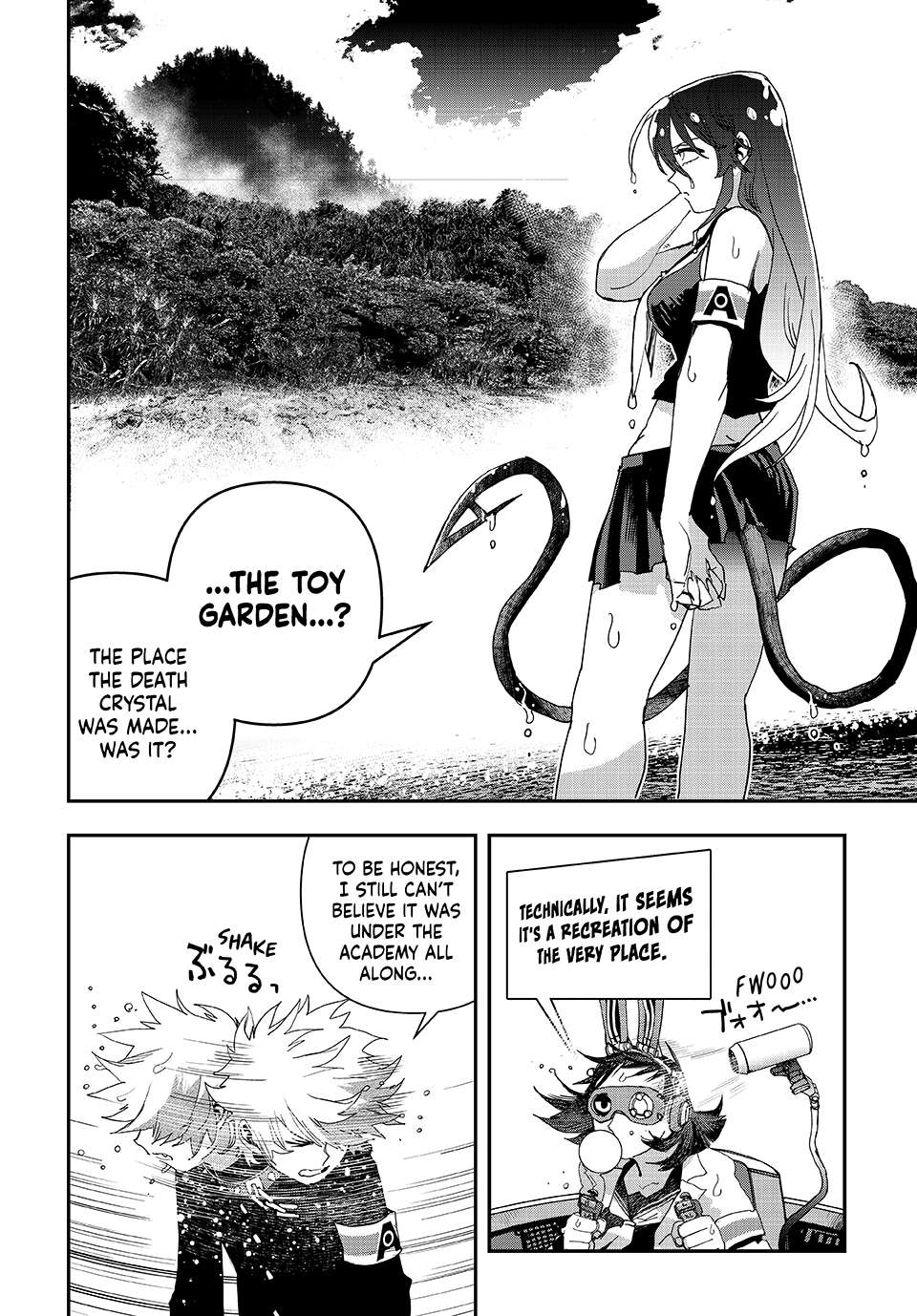 Read Tank Chair Manga Online