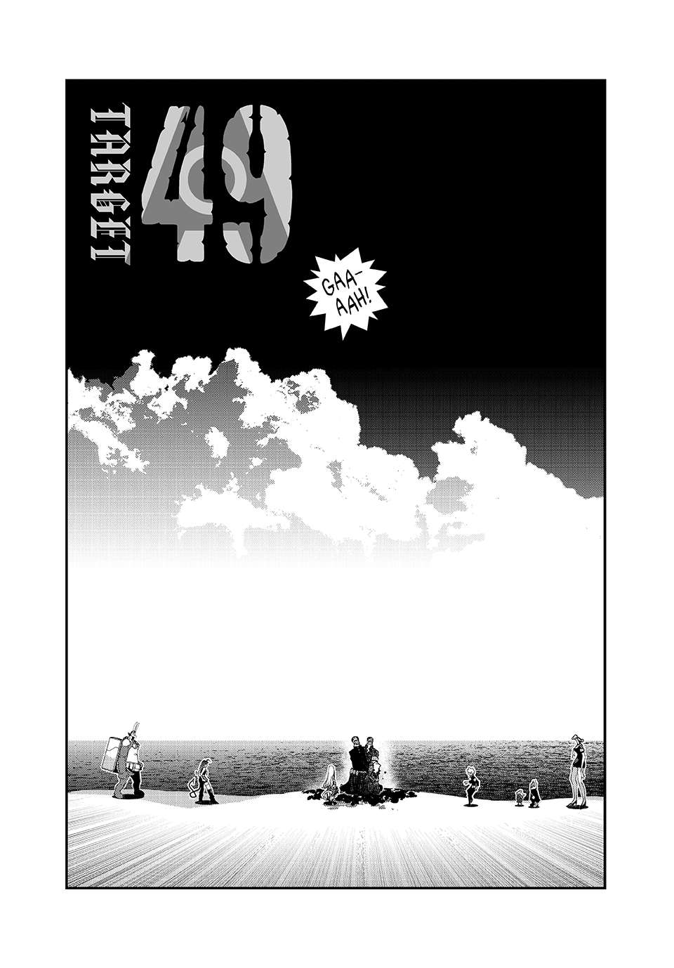 Read Tank Chair Manga Online