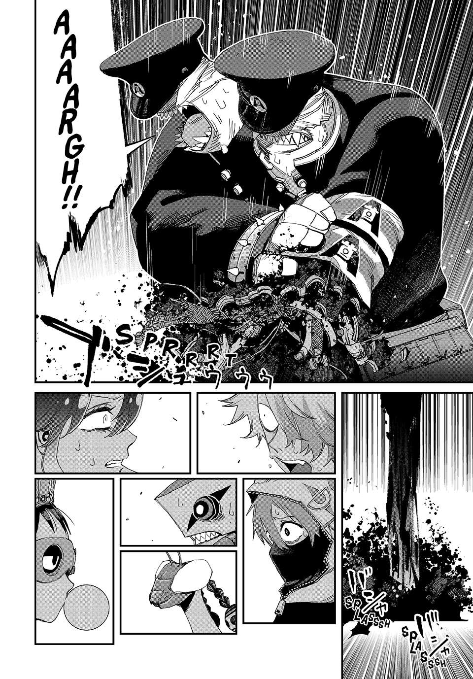 Read Tank Chair Manga Online