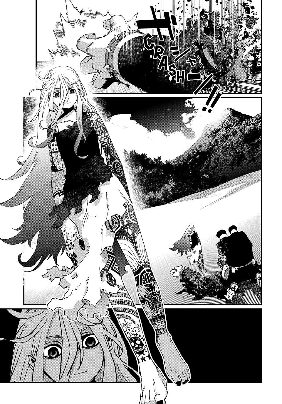 Read Tank Chair Manga Online