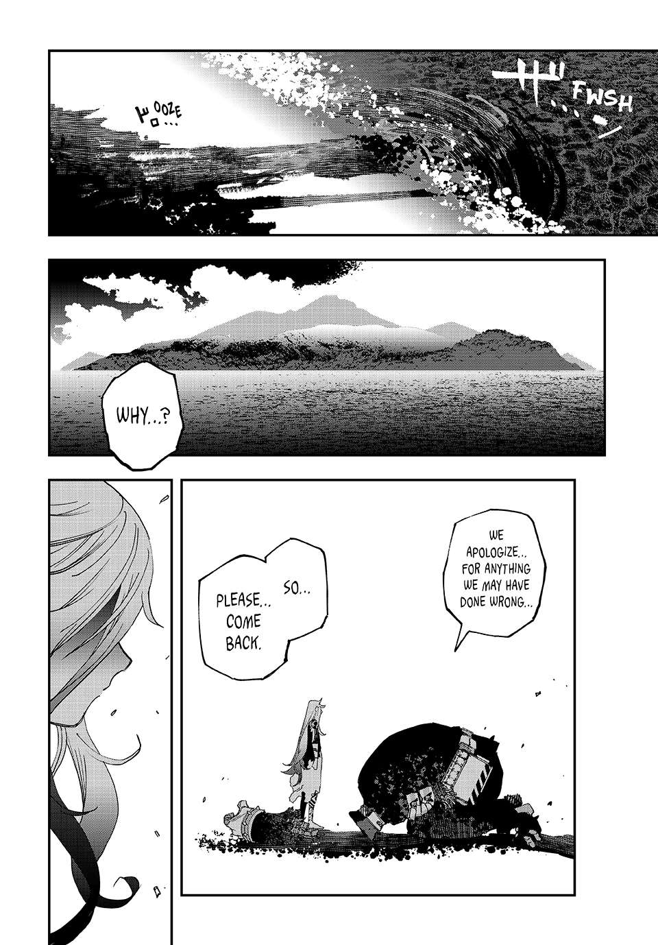 Read Tank Chair Manga Online