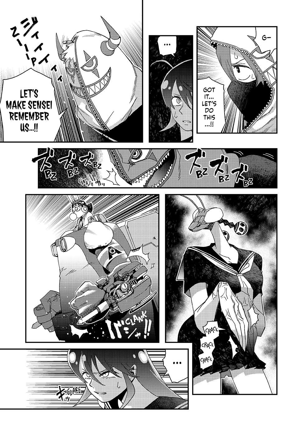 Read Tank Chair Manga Online