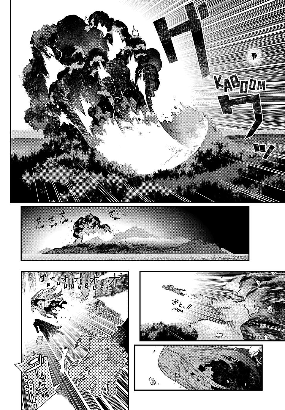 Read Tank Chair Manga Online