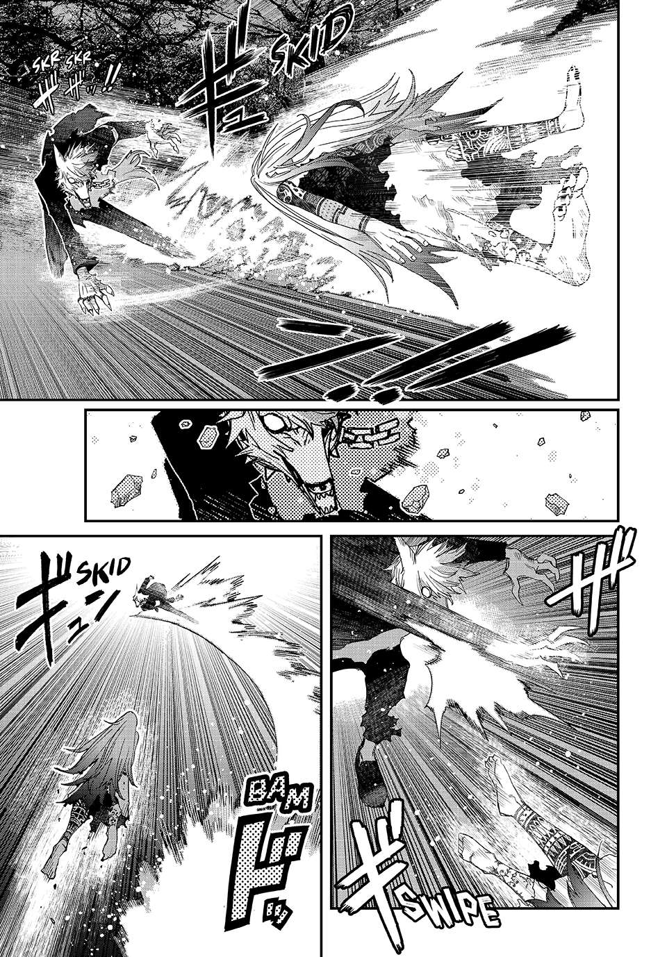 Read Tank Chair Manga Online