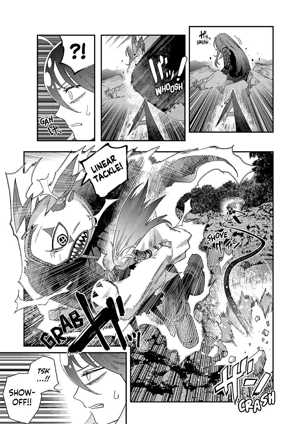 Read Tank Chair Manga Online