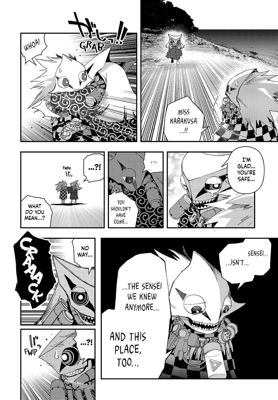 Read Tank Chair Manga Online