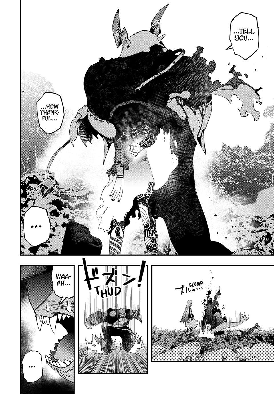 Read Tank Chair Manga Online