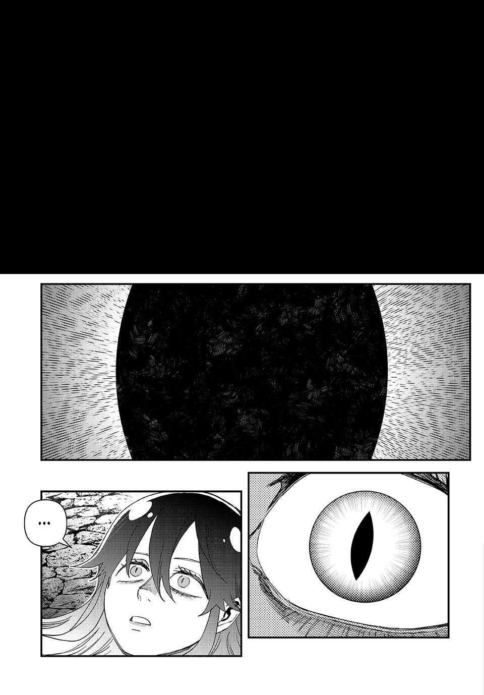 Read Tank Chair Manga Online