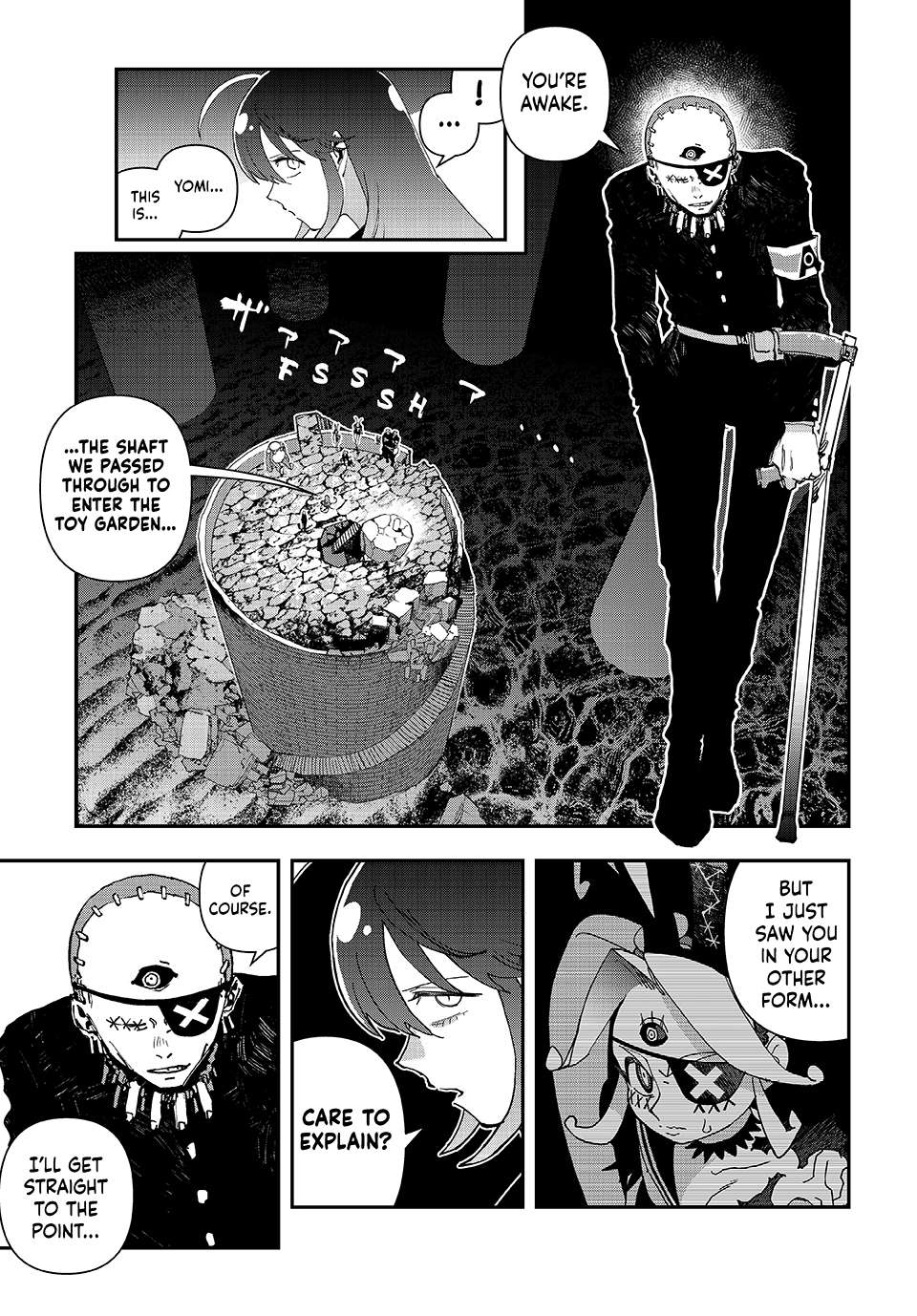 Read Tank Chair Manga Online