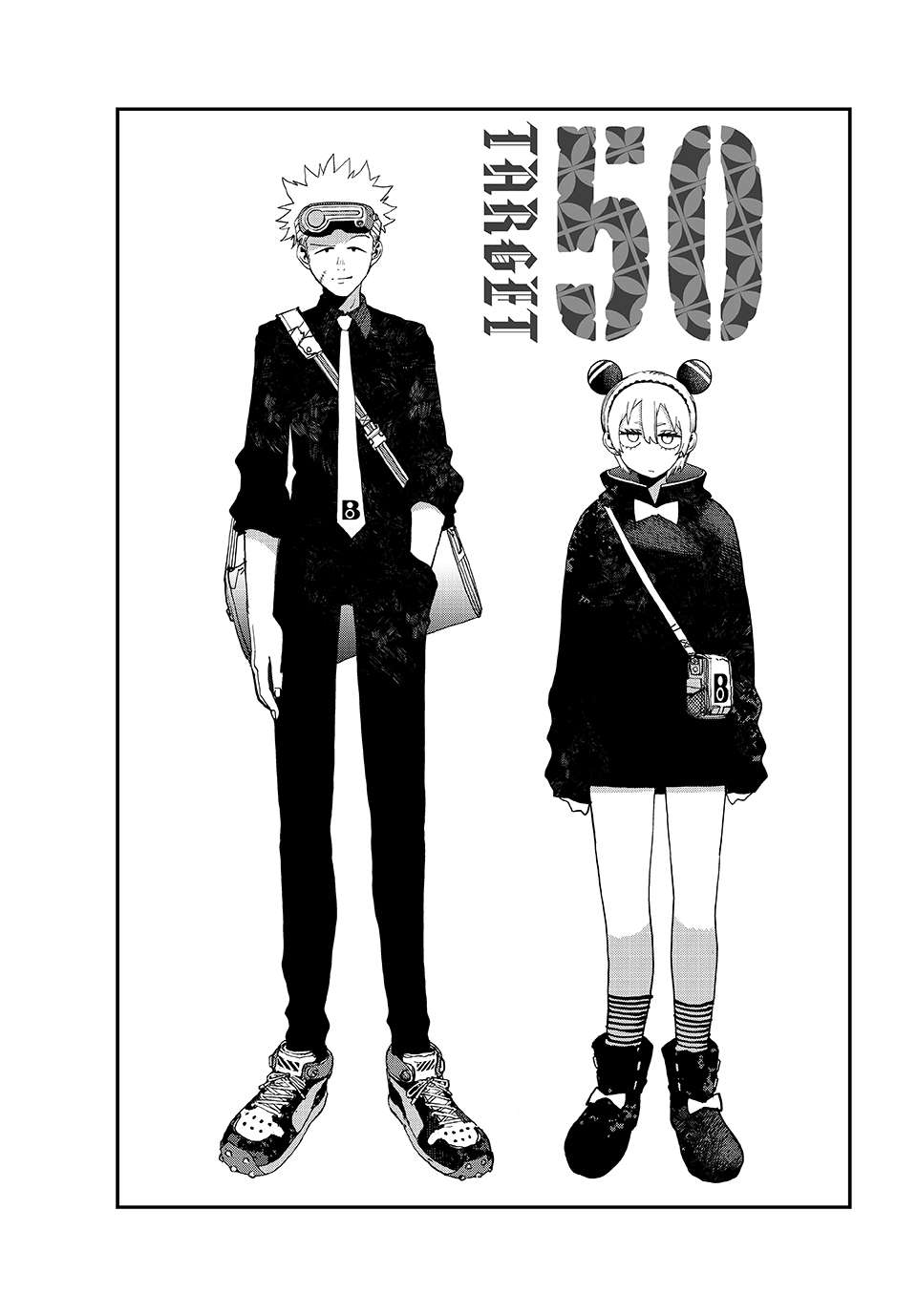 Read Tank Chair Manga Online
