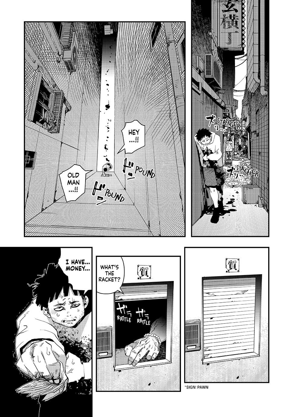 Read Tank Chair Manga Online