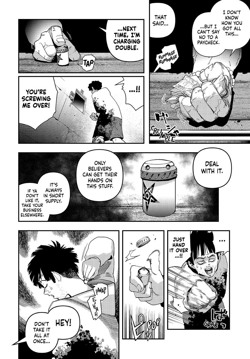Read Tank Chair Manga Online