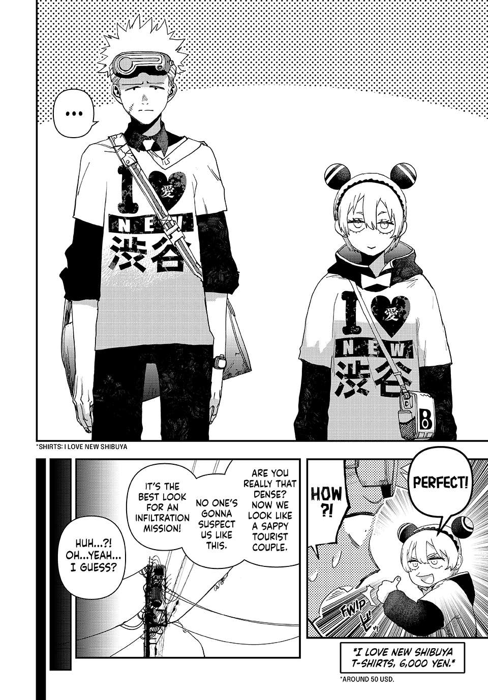 Read Tank Chair Manga Online