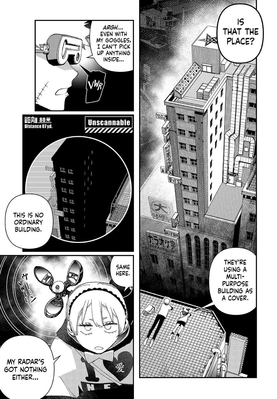 Read Tank Chair Manga Online