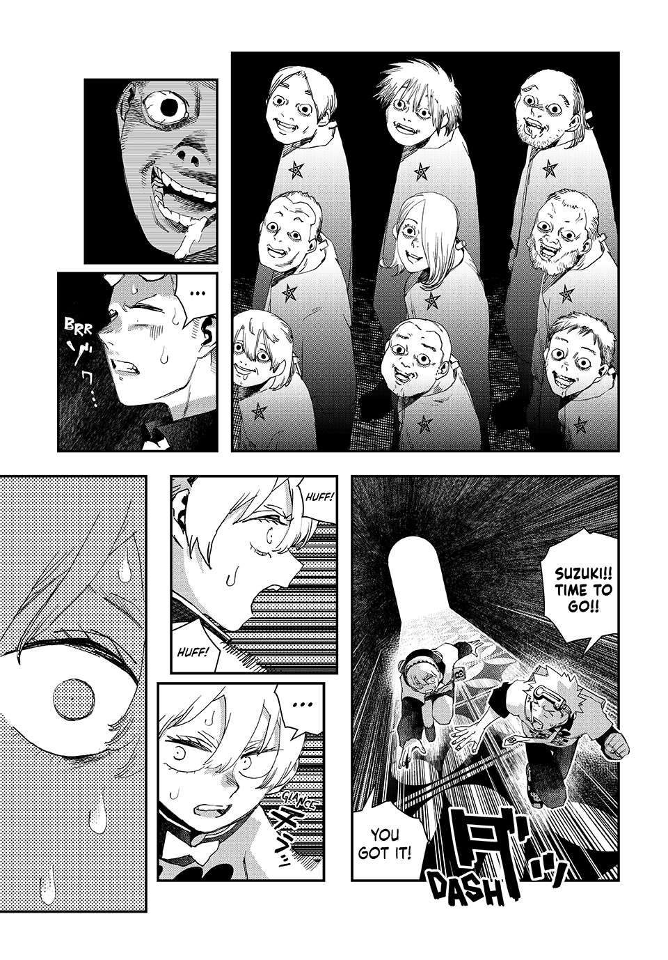 Read Tank Chair Manga Online
