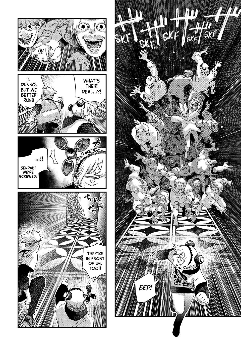 Read Tank Chair Manga Online