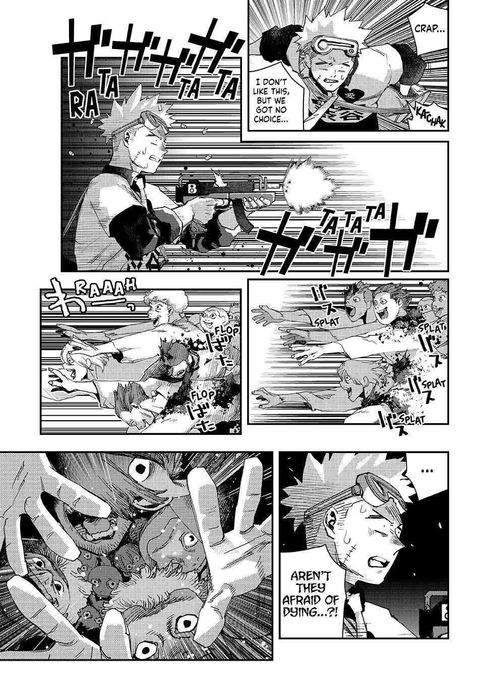 Read Tank Chair Manga Online