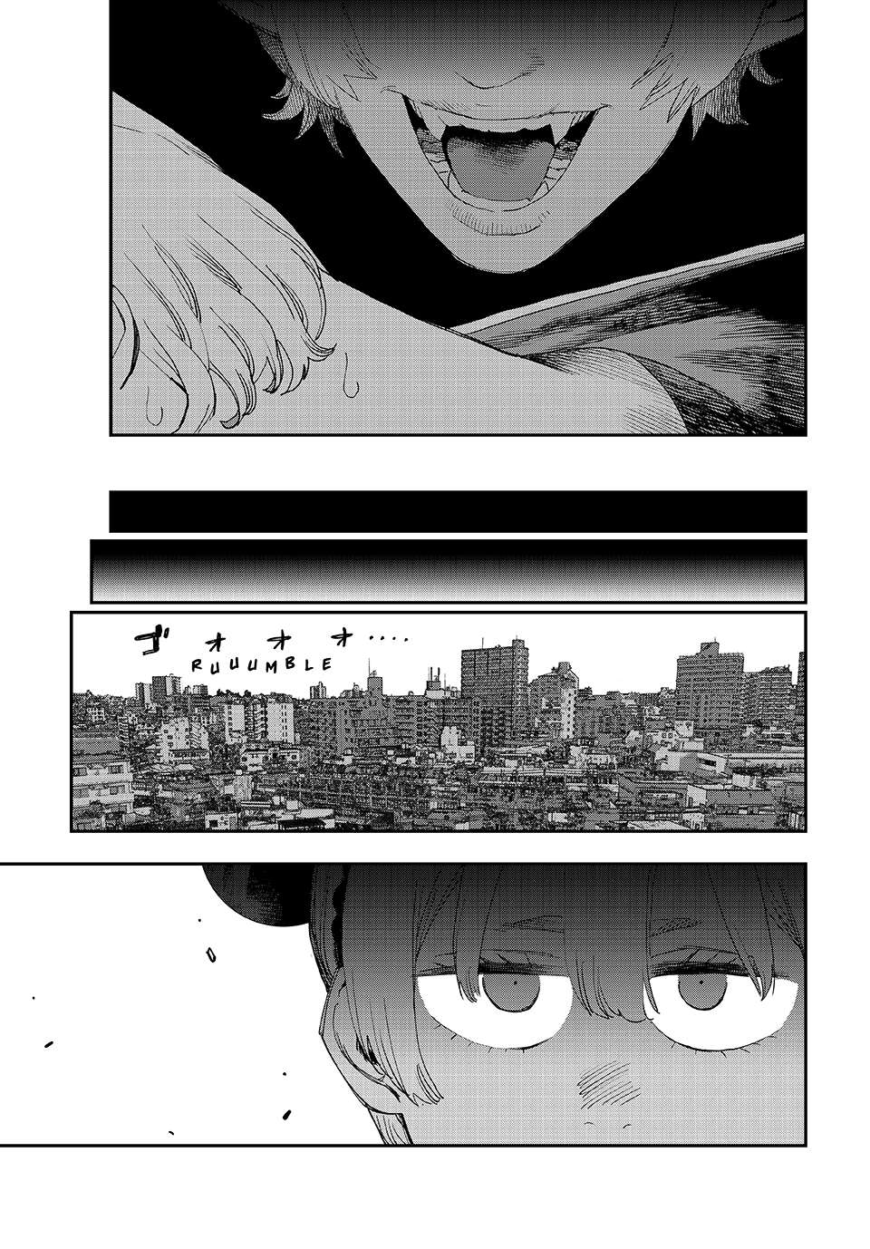 Read Tank Chair Manga Online