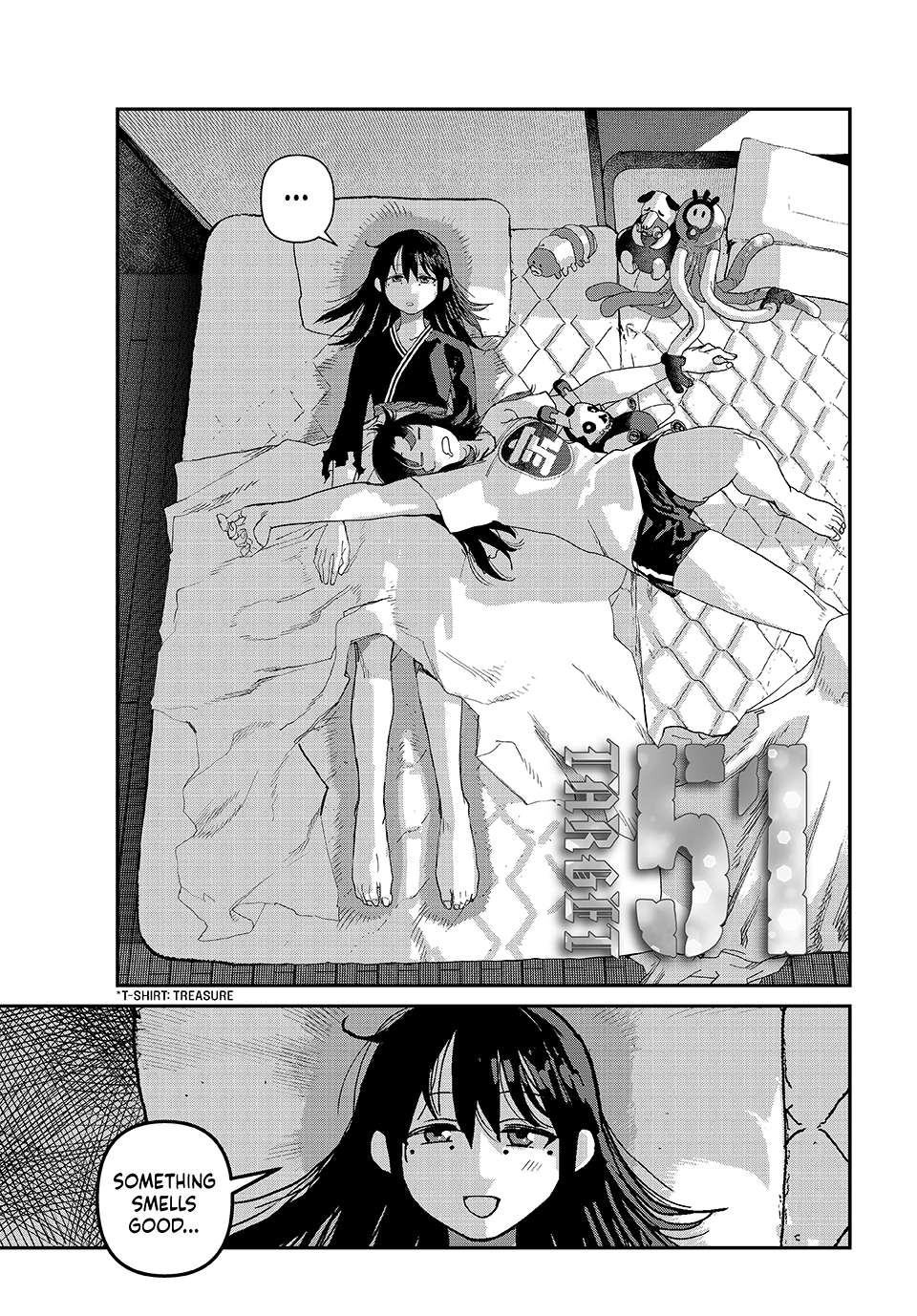 Read Tank Chair Manga Online