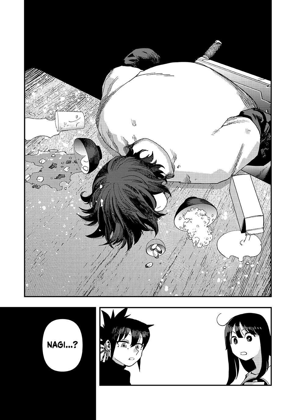 Read Tank Chair Manga Online