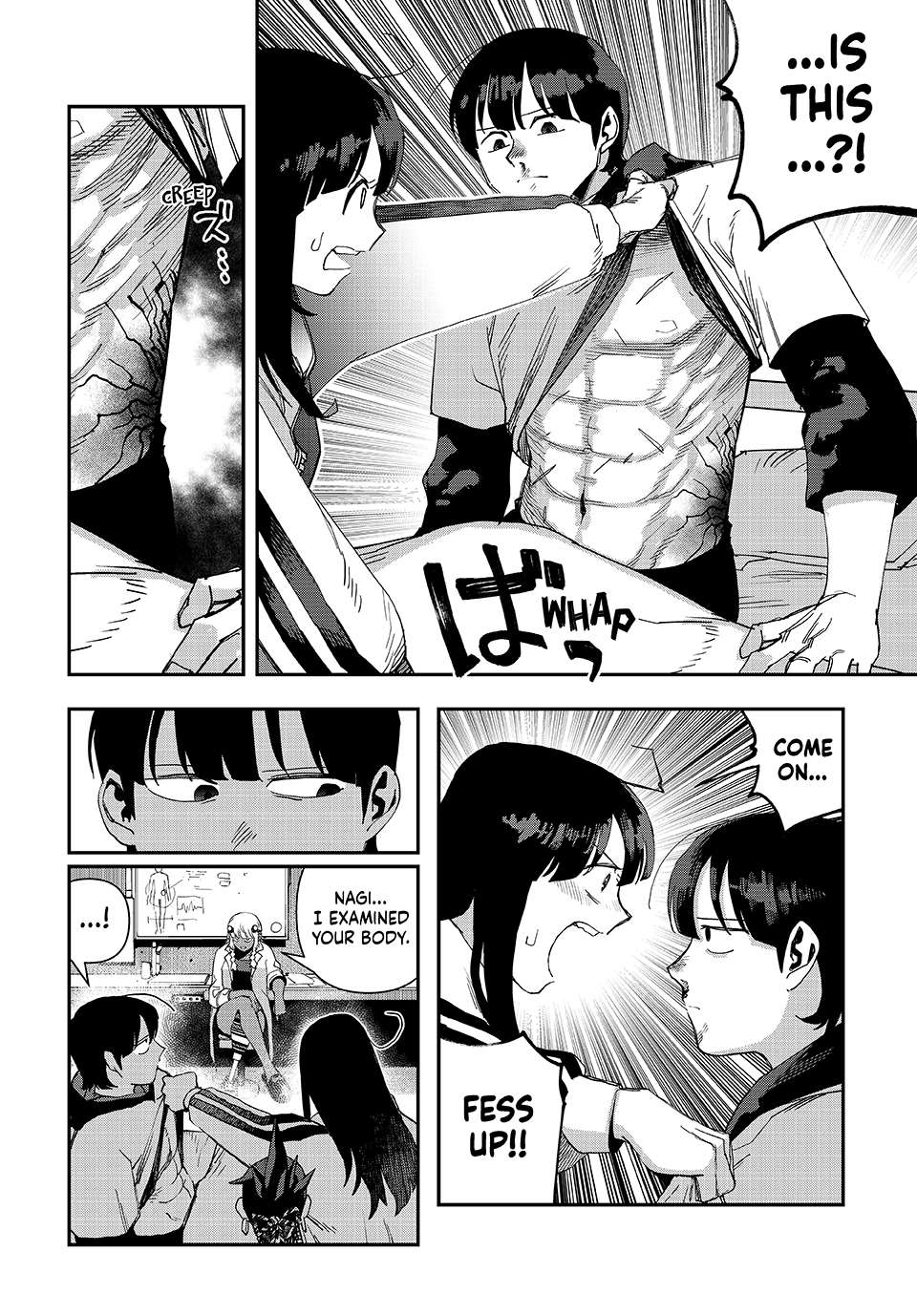 Read Tank Chair Manga Online