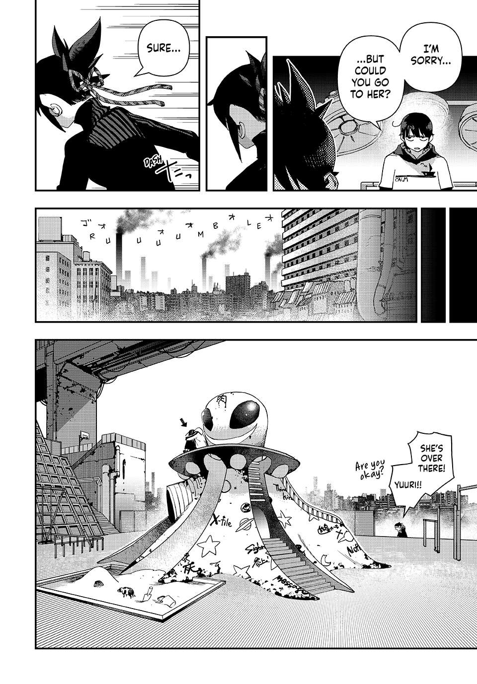 Read Tank Chair Manga Online
