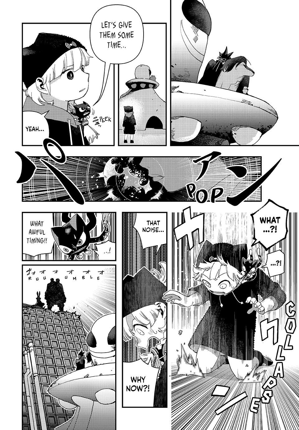 Read Tank Chair Manga Online