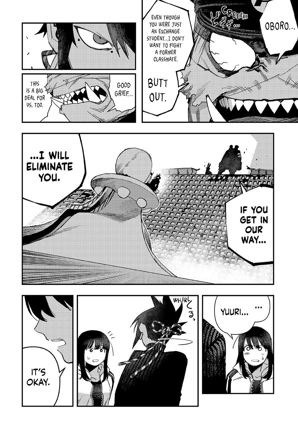 Read Tank Chair Manga Online
