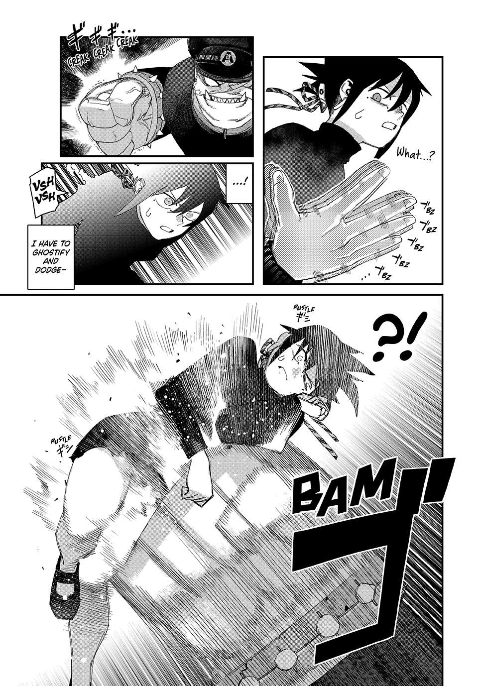Read Tank Chair Manga Online