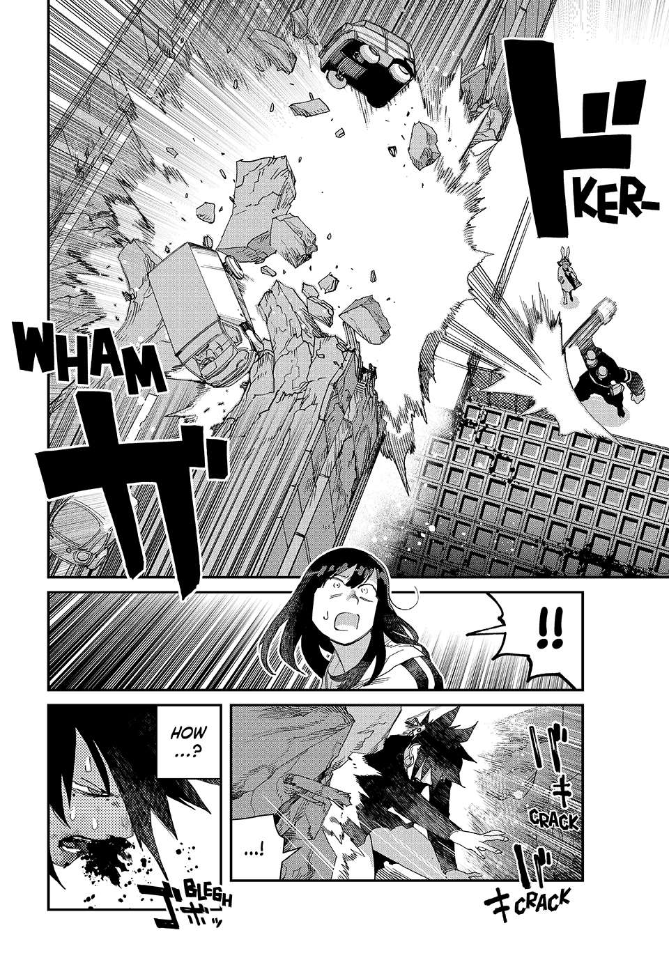 Read Tank Chair Manga Online