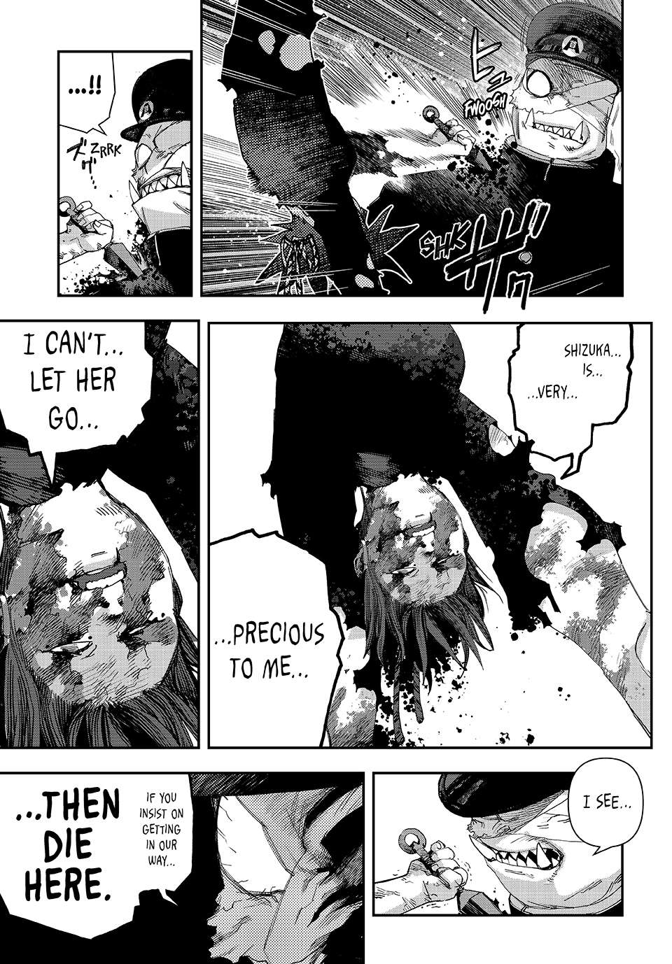 Read Tank Chair Manga Online