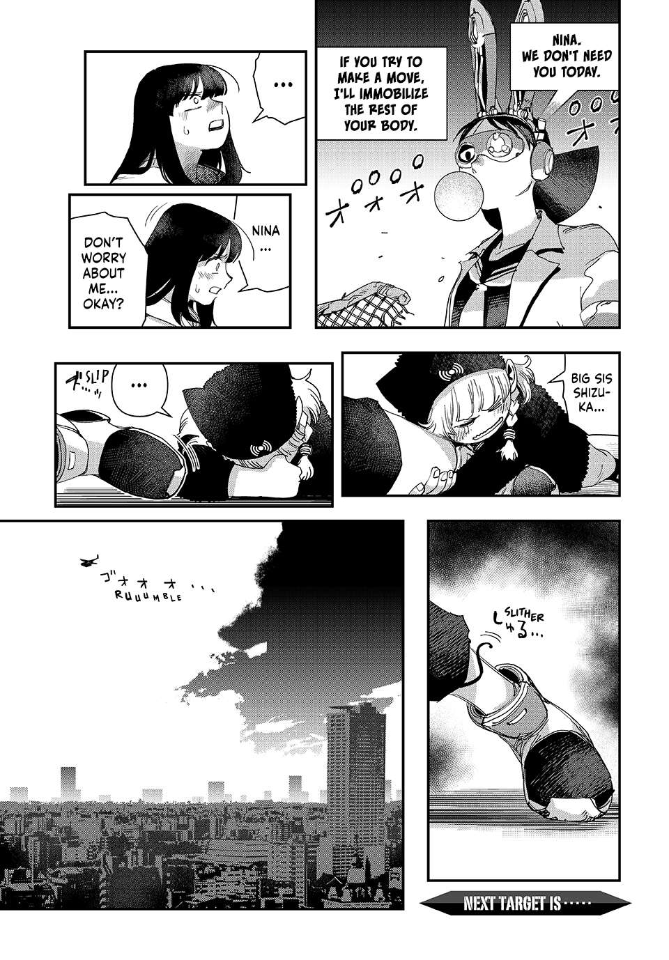 Read Tank Chair Manga Online